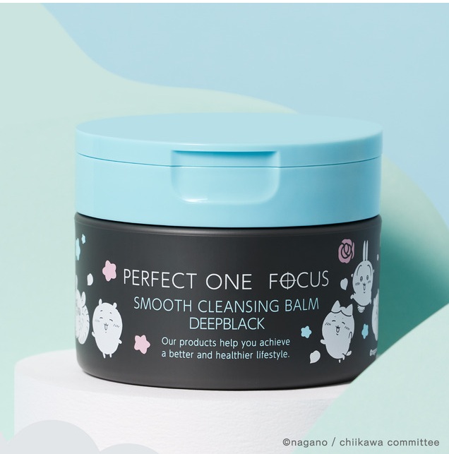 Chiikawa Perfect One Focus Smooth Cleansing Balm (Deep Black)