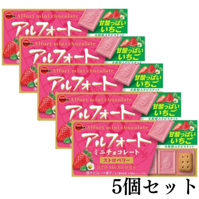 <Set of 5> Alfort Mini Chocolate Strawberry [Expiration Date: 2026/08] *Target item