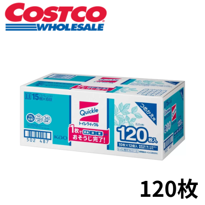 [Get by charging] Toilet Quickle 120 sheets - No box, contents only