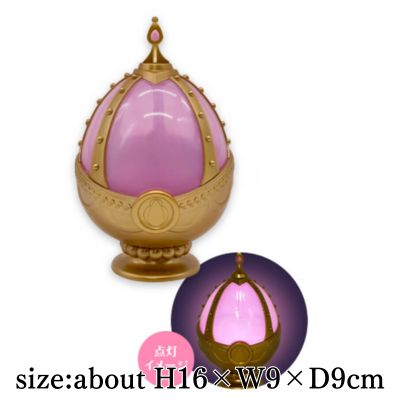 [Get by charging] [Pink] Puella Magi Madoka Magica Soul Gemlight 1st Edition