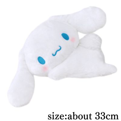  [Cinnamoroll] Sanrio Characters Big Sleeping Plush Toys - Cinnamoroll, Pompompurin, and Pochacco