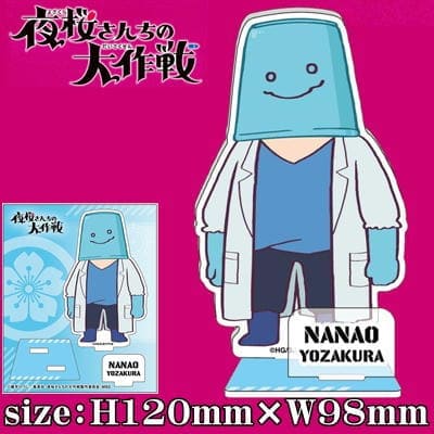 【Get with Charge】Yozakura Family’s Great Mission Official Deformed Acrylic Stand – Nanao Yozakura  🇰🇷 한국어