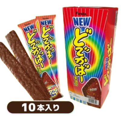 <1 box (10 pieces)> Dodekaber Chocolate [Best before: 2026/07]