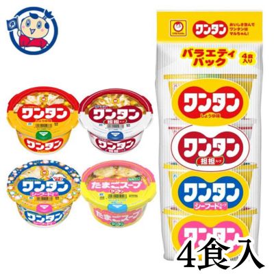 Maruchan Wonton Variety Pack [Best before date: 2026/04/13]