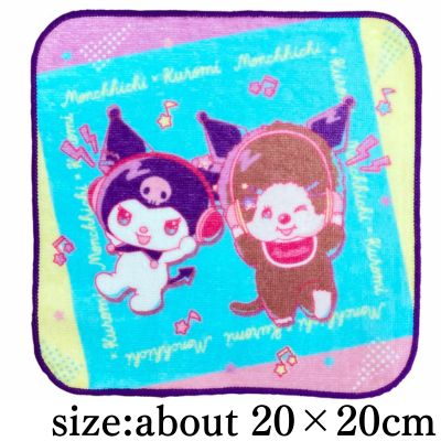 ■ [Night Party] Monchhichi x Sanrio Characters Mini Towel