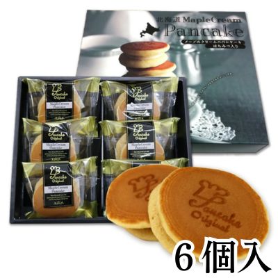 Hokkaido Maple Cream Pancakes with Honey [Best before: 2026/04/20]