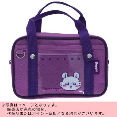 ◇★First of the month only★ [Moon Squirrel] Chiikawa Goods Pencil Case Large Capacity Bappe *Direct delivery, delivery date and time cannot be specified