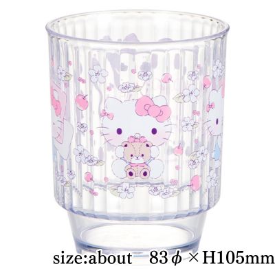 Sanrio Hello Kitty Plastic Cup 380ml
