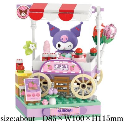 [Kuromi's Strawberry Shop] KEEPPLAY Sanrio Characters