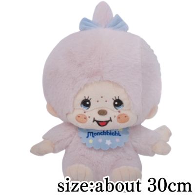 [Strawberry] Monchhichi Cotton Candy Large Plush Toy