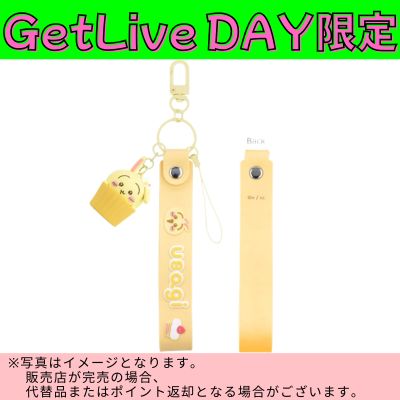 ◇★GetLiveDay Exclusive★[Rabbit] Chiikawa 3D mascot hand strap *Direct delivery, delivery date and time cannot be specified