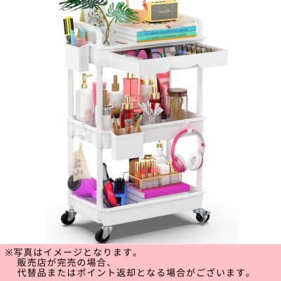 ◇★First of the month only★ Rolling kitchen cart with 3 drawers　※Shipped at a later date / Delivery date & time cannot be specified