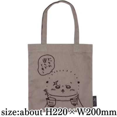 [Sea Otter] Chiikawa Embroidered Mini Tote Bag