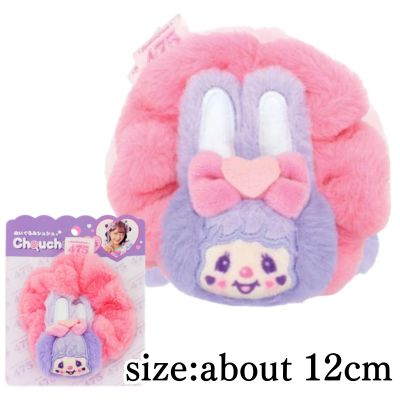 [Chimtan] Shinako x Monchhichi Plush Scrunchie