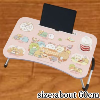 [Pink] Sumikko Gurashi Tanuki's Round Restaurant Big Wooden Laptop Table