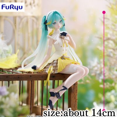 Hatsune Miku Noodle Stopper Figure - Canary