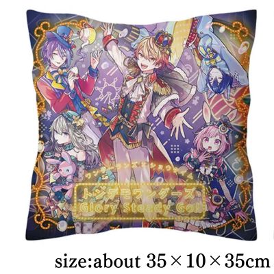 [Wonderlands x Showtime] Project Sekai Colorful Stage! feat. Hatsune Miku [PtZ] Cushion "Music" Vol. 6