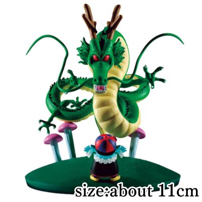 Dragon Ball History Box Shenron