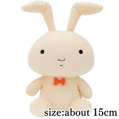 [Nene-chan's Rabbit] Crayon Shin-chan Plush Toy Vol. 2