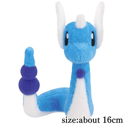 [Dragonair] Pokémon “Gentle Feelings” Plush ～Venonat, Dragonair, Mew～