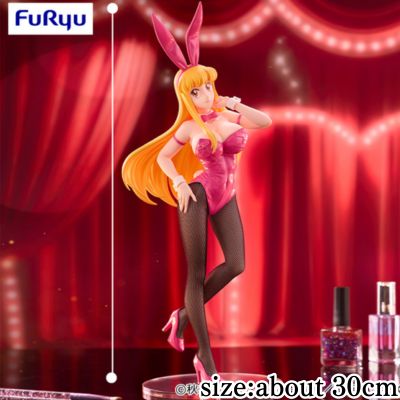 Kochira Katsushika-ku Kameari Kōen-mae Hashutsujo BiCute Bunnies Figure – Reiko Akimoto –