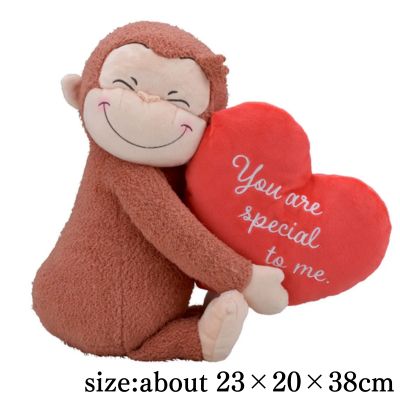 Curious George LL Plush Big Heart 85th