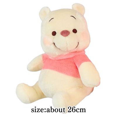 Winnie the Pooh Cherry Blossom Big Plush Toy