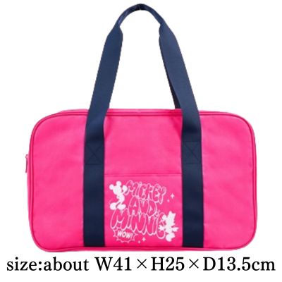 [Pink] Disney & Pixar Character School Bag Style Bag