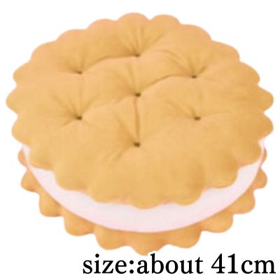 [Plain] FANS Biscuit Sandwich Plush Toy XL Premium