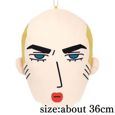 [Macau] Crayon Shin-chan: Great Adventure in Henderland Face-Shaped Plush Toy