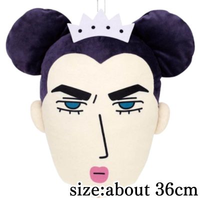 [Joma] Crayon Shin-chan Movie: Henderland's Great Adventure Face-Shaped Plush Toy