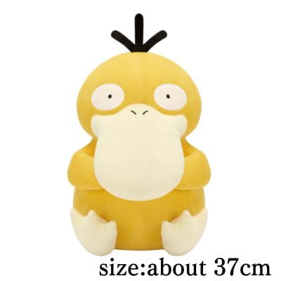 Pokémon Super Mofugu Plush Toy - Kodak