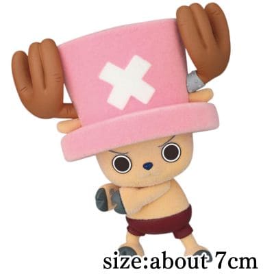 [B: Tony Tony Chopper]One Piece Fluffy Puffy ~Chopper vol.1~