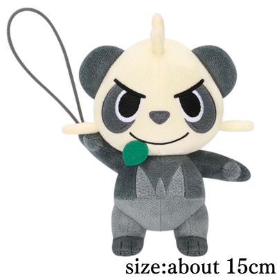 [Yancham] Pokémon Gravurerin Plush Toys - Gengar, Goomy, and Yancham