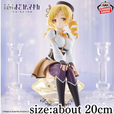[Mami Tomoe] Puella Magi Madoka Magica the Movie [Part 3] Rebellion Mami Tomoe Figure