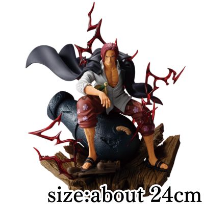 [Shanks] One Piece THEORAMA SOUL-SHANKS-