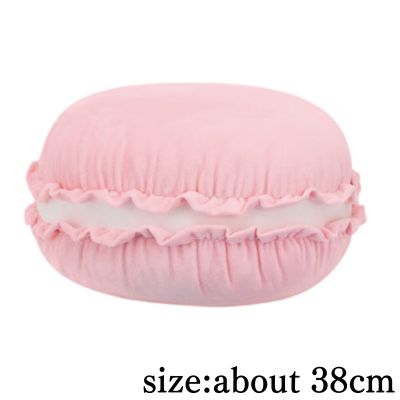 [Pink] FANS Macaron Plush Toy XL