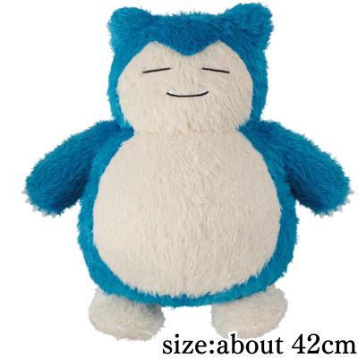 Pokémon Mechamofugu Relaxing Time Plush Toy - Snorlax