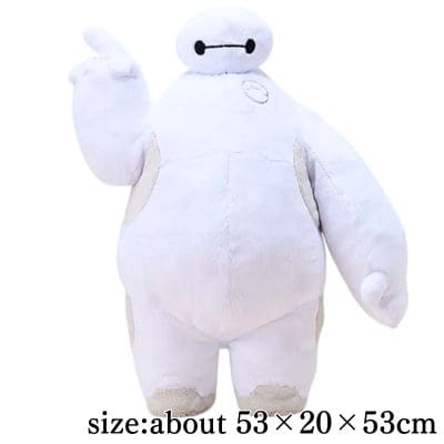 Big Hero 6 Super Large Plush Toy, Finger Up Ver.