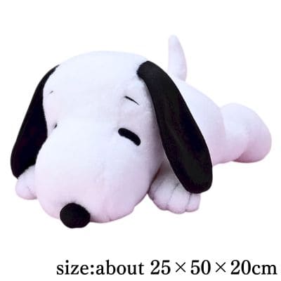 SNOOPY™ Lying Down LL Plush Toy