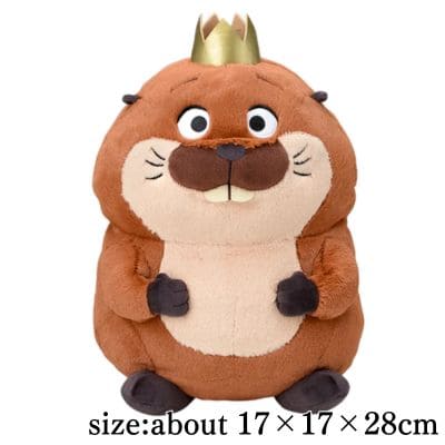 When I Become a Beaver Large Plush Toy 