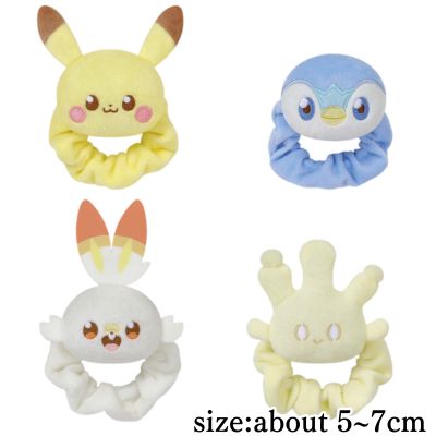 ■PokéPeace Plush Band ～Pikachu, Piplup, Scorbunny, Milcery～