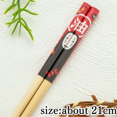 Spirited Away Bamboo Chopsticks 21cm Aburaya