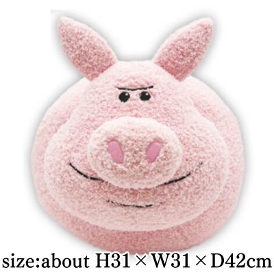 [Naughty Pig] Shaun the Sheep Fluffy Round Big Plush Toy