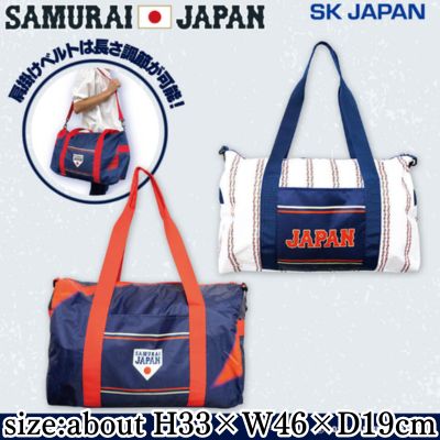 [Home] Samurai Japan Boston Bag