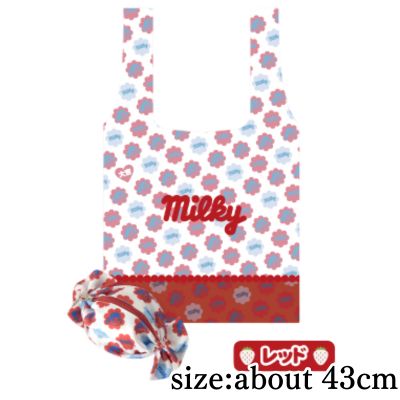 [Red] Milky Eco Bag