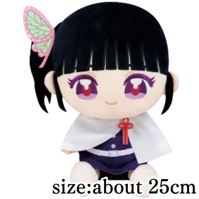 [Kanao Tsuyuri] Demon Slayer: Kimetsu no Yaiba Plushie Sitting BIG 4
