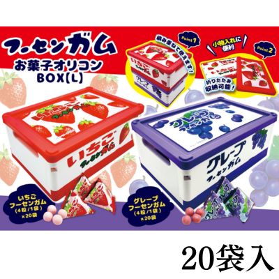[Strawberry] Marukawa Bubble Gum Oricon Box