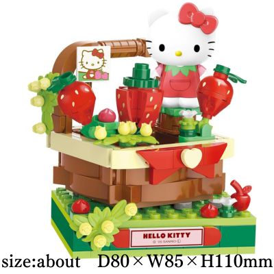[Hello Kitty Strawberry Basket] KEEPPLAY Sanrio Characters