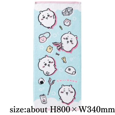 [Various Chiikawa] Chiikawa Face Towel